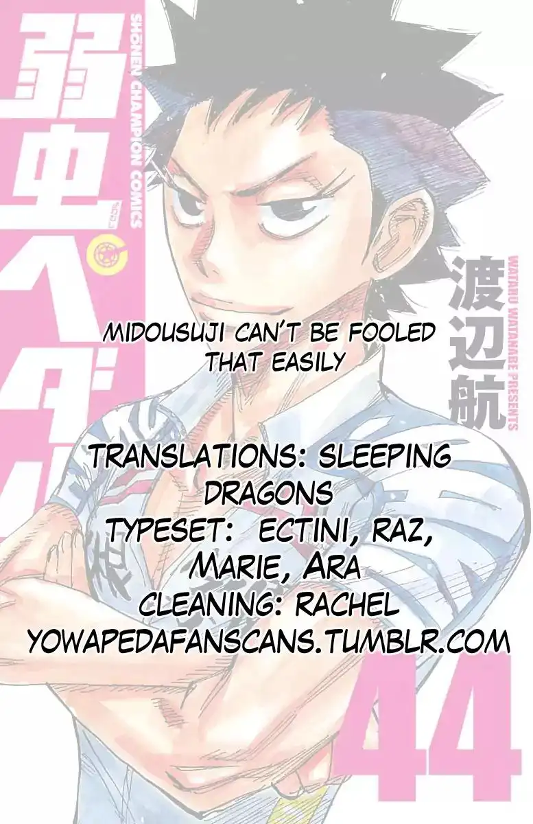 Yowamushi Pedal Chapter 380 20